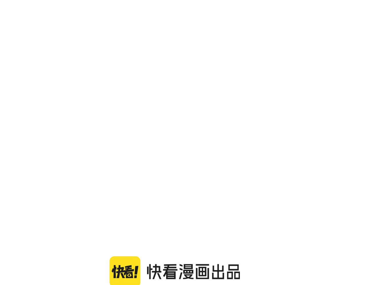 30 看不清的感情(1/3)-第32话