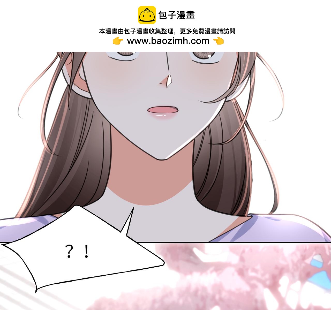 30 看不清的感情(1/3)-第32话