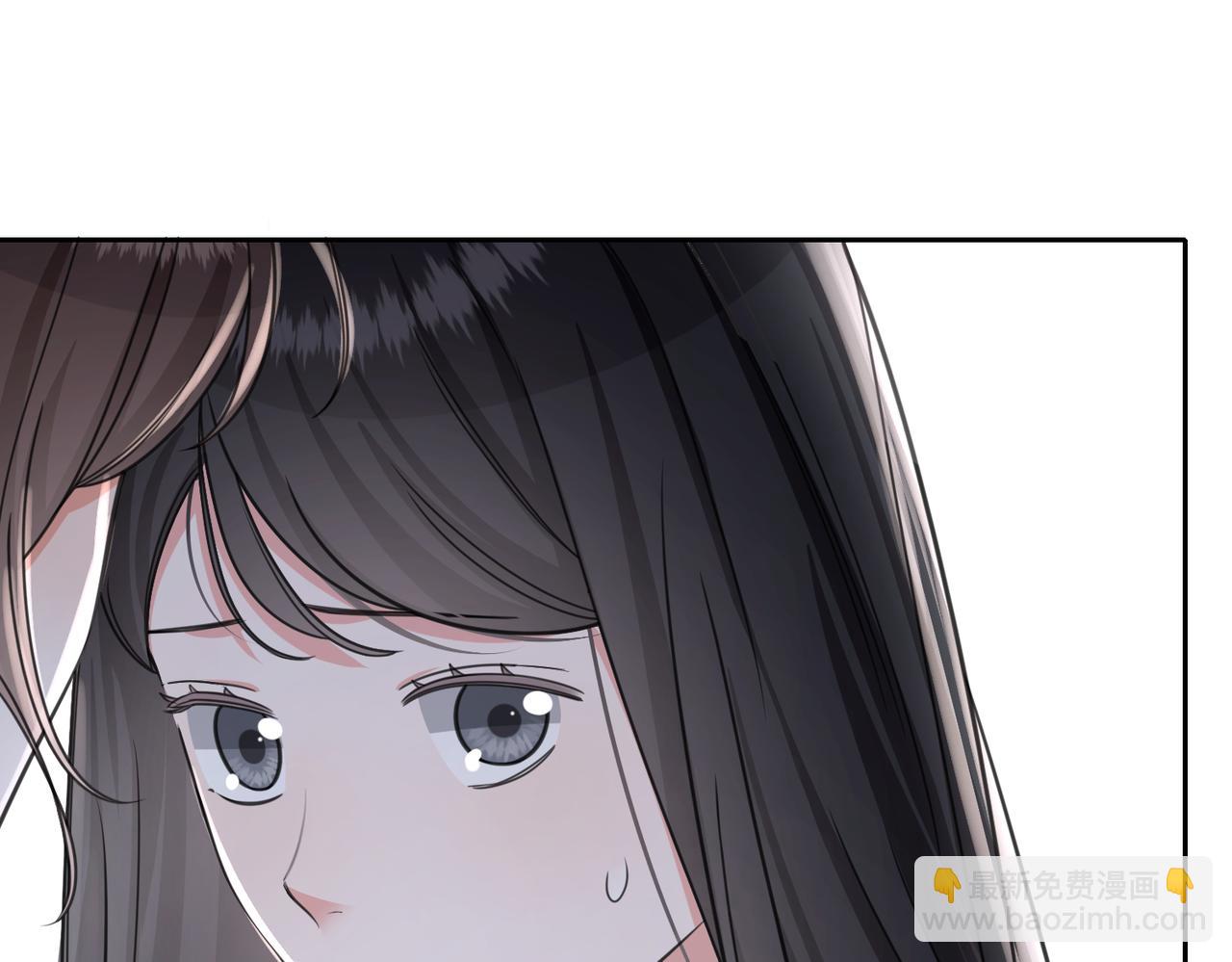 30 看不清的感情(1/3)-第32话