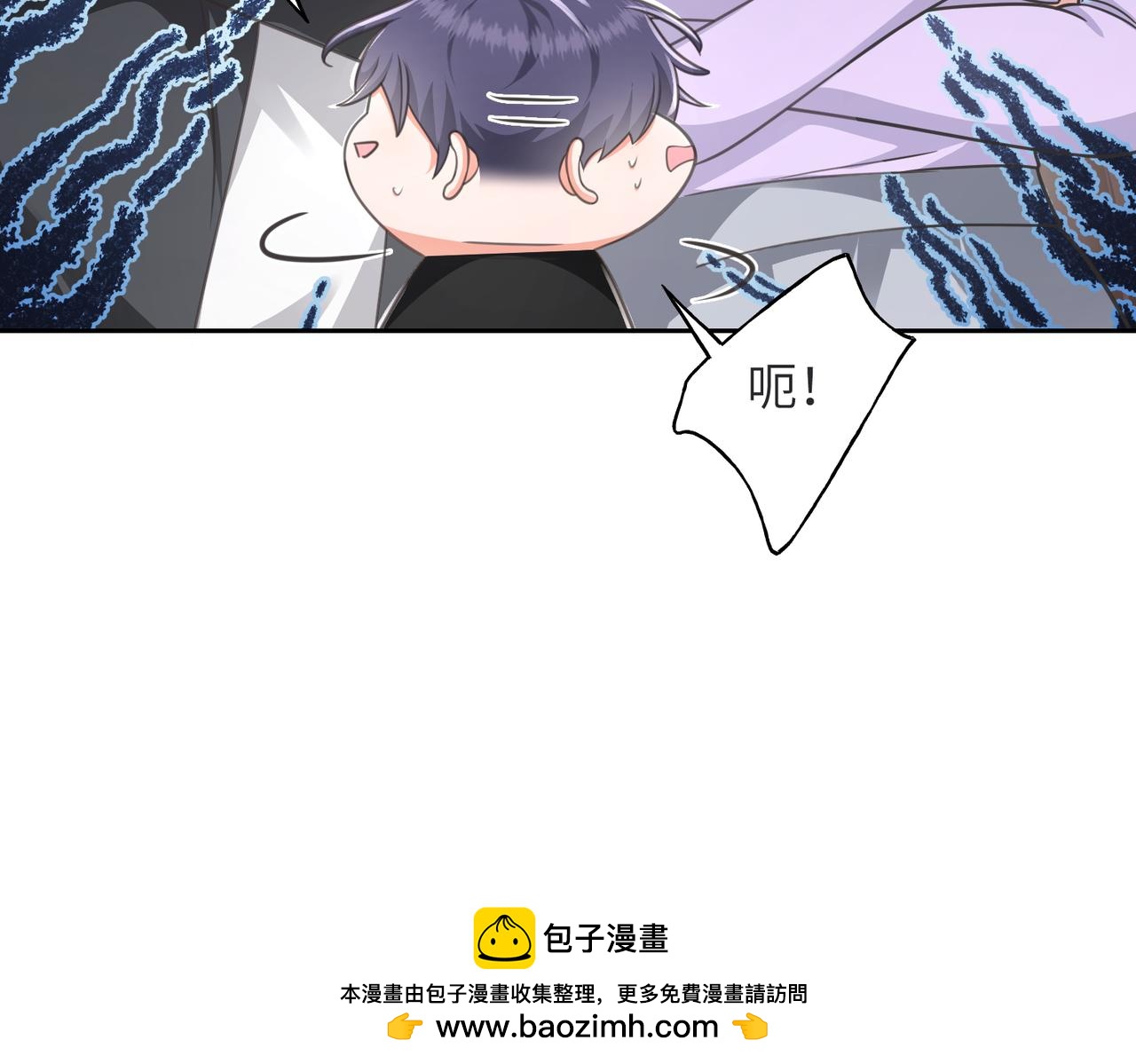 30 看不清的感情(1/3)-第32话