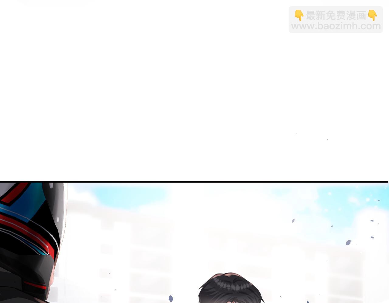 30 看不清的感情(1/3)-第32话