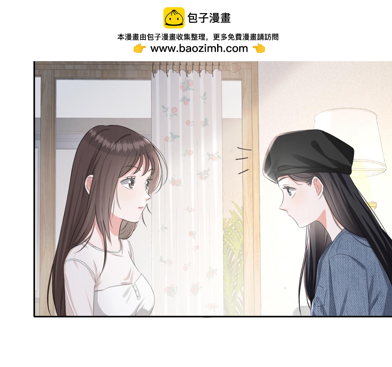 32 打破边界的人(1/3)-第34话