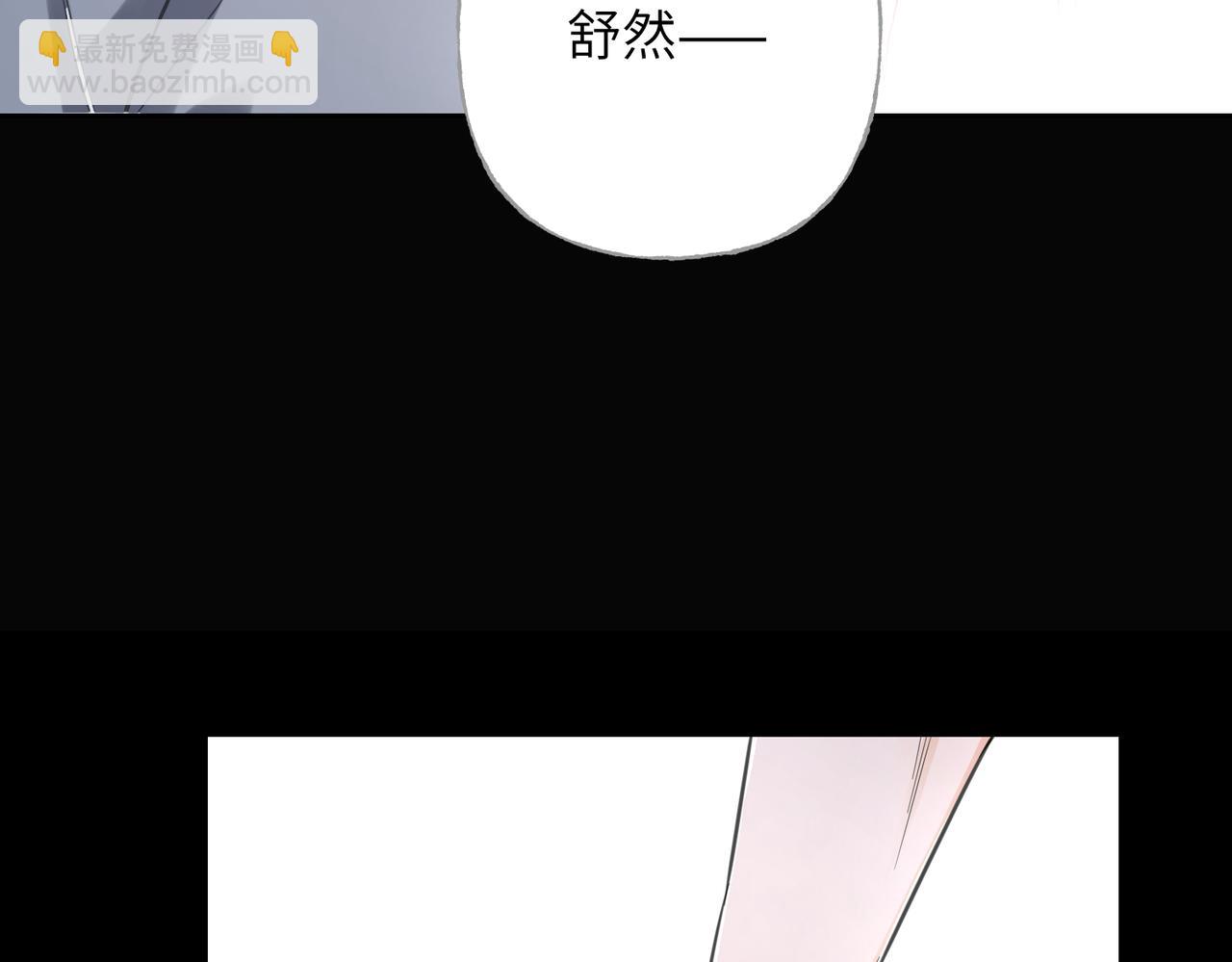 32 打破边界的人(1/3)-第34话