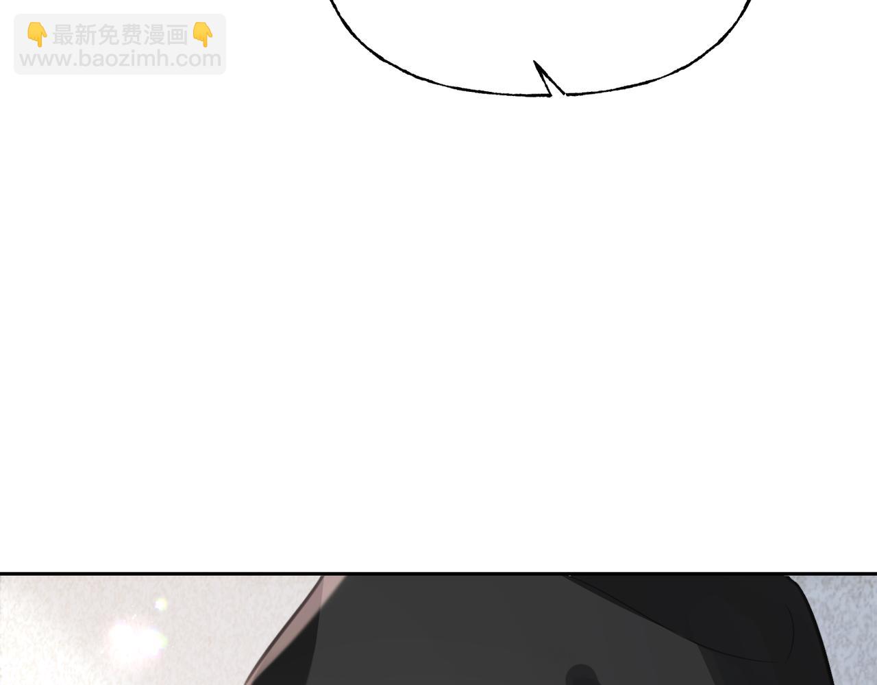 32 打破边界的人(1/3)-第34话