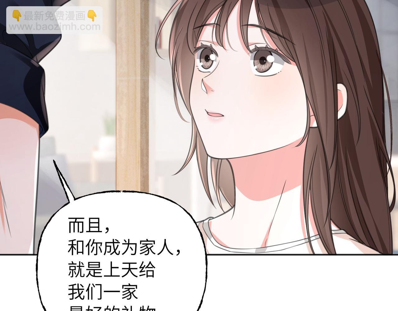 34 蓄势待发(1/3)-第36话