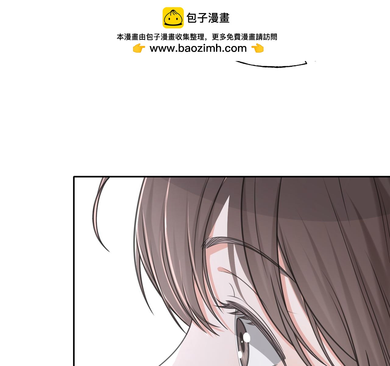 34 蓄势待发(1/3)-第36话