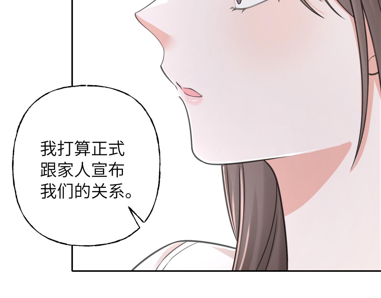 34 蓄势待发(1/3)-第36话