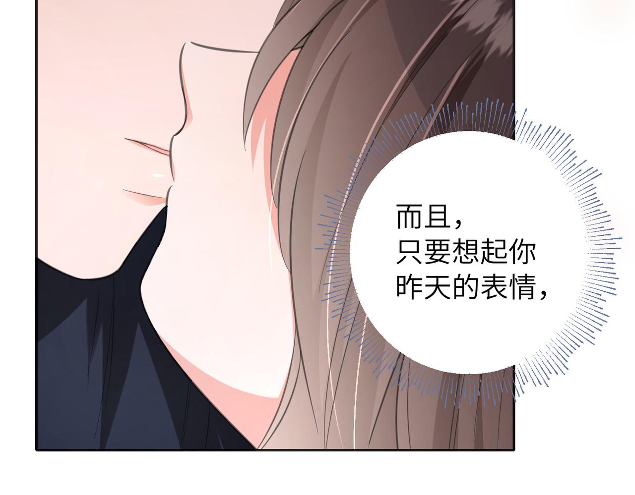 34 蓄势待发(1/3)-第36话