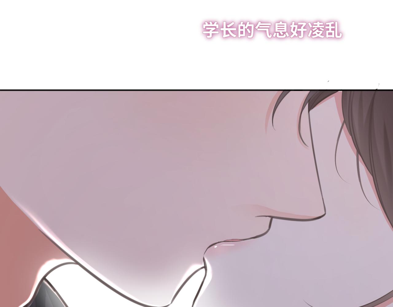 34 蓄势待发(1/3)-第36话