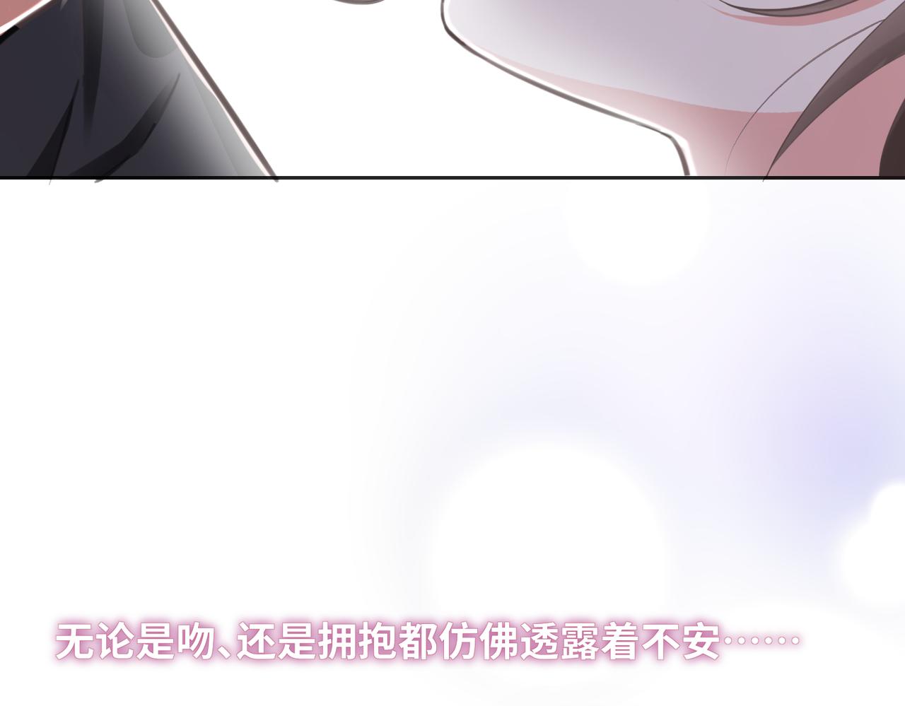 34 蓄势待发(1/3)-第36话