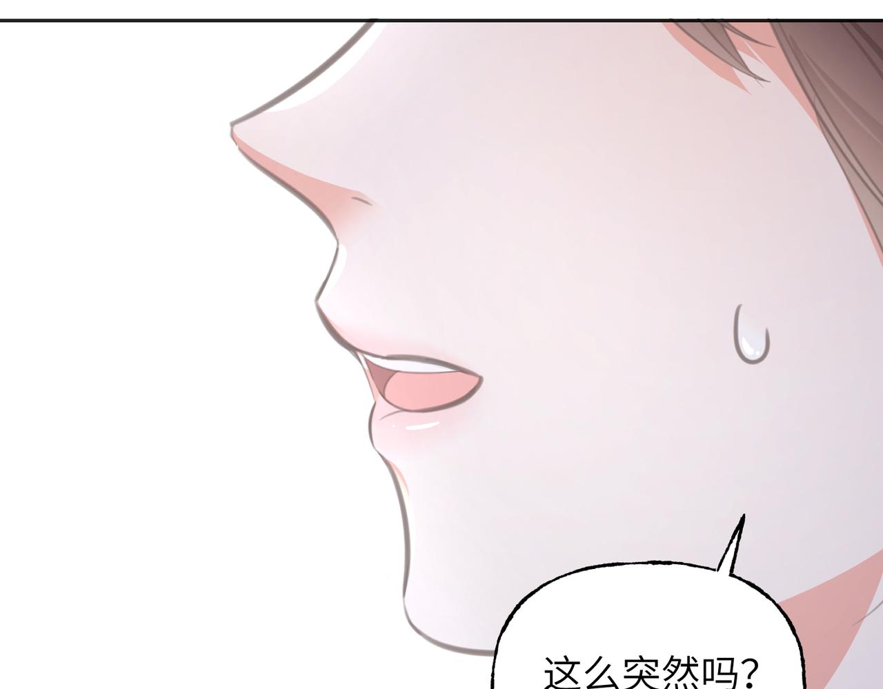 34 蓄势待发(1/3)-第36话