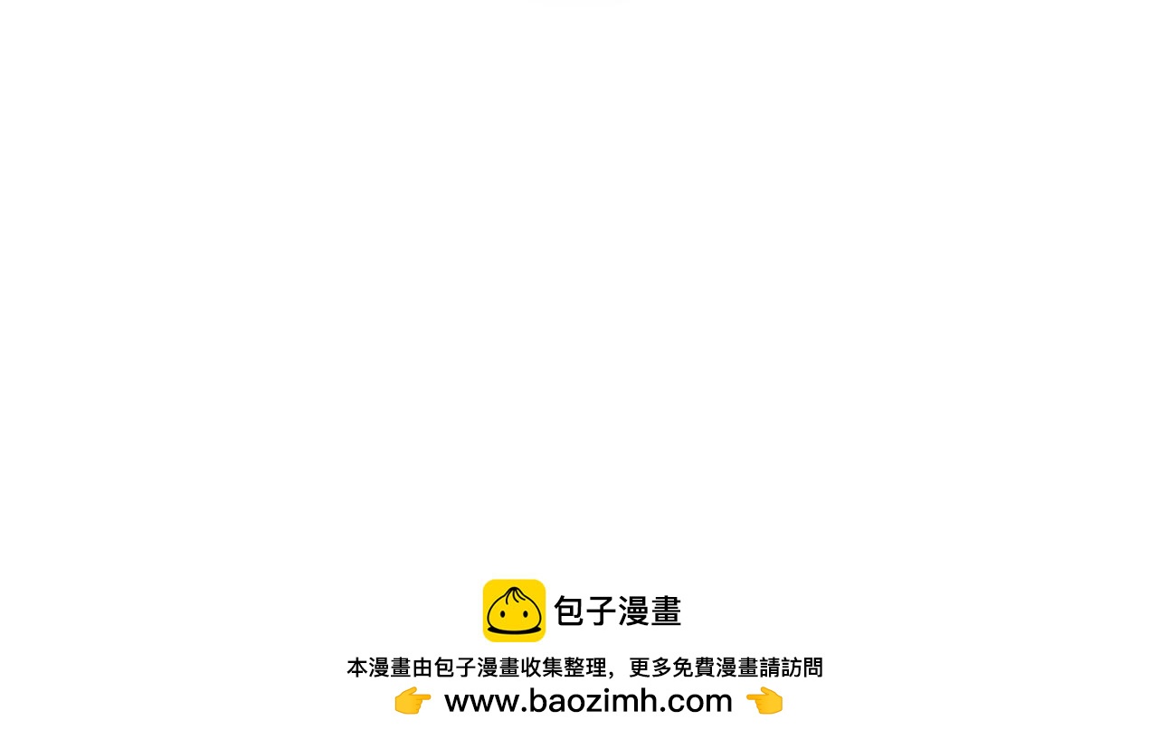 34 蓄势待发(1/3)-第36话