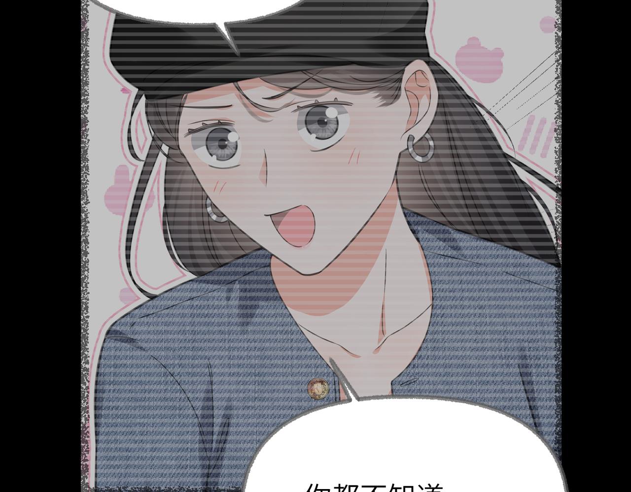 34 蓄势待发(1/3)-第36话