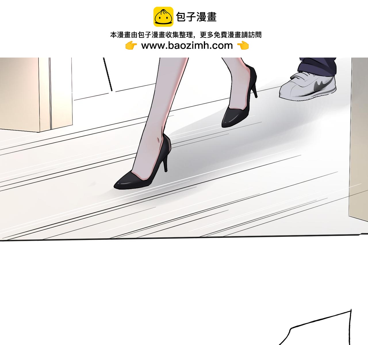 36 陷阱(1/3)-第38话