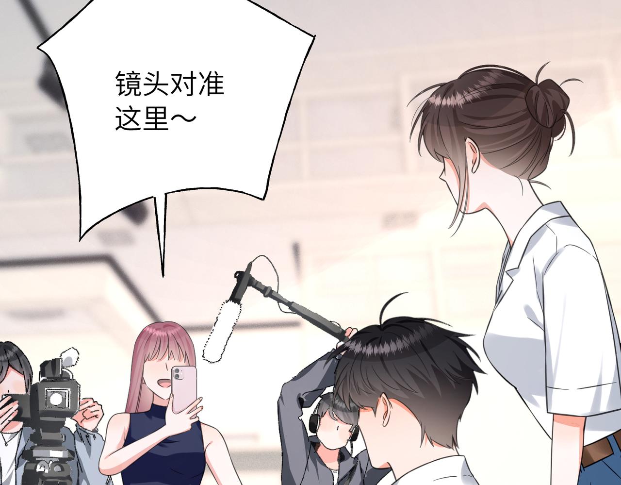36 陷阱(1/3)-第38话