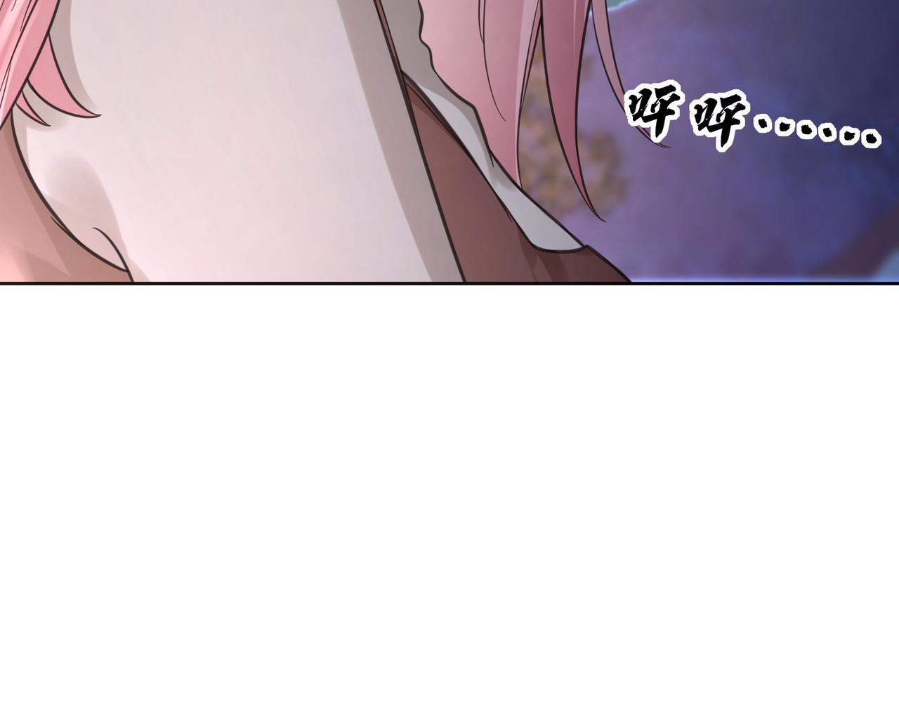 38 收网(1/3)-第40话