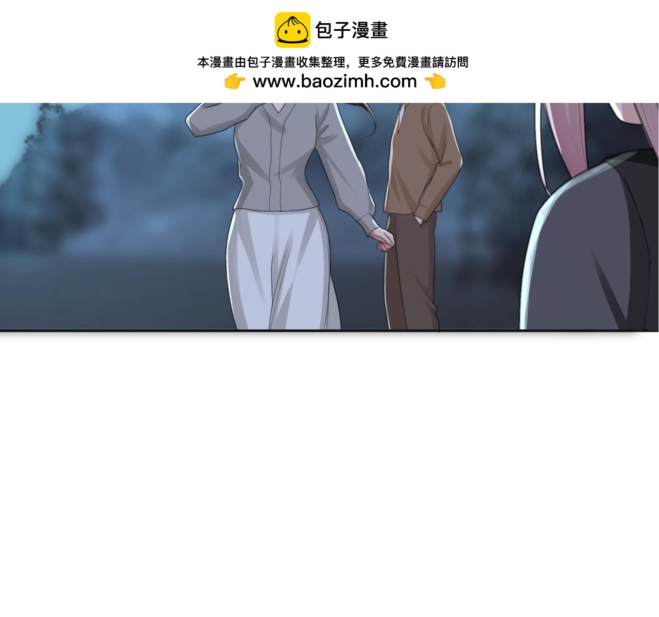 38 收网(1/3)-第40话