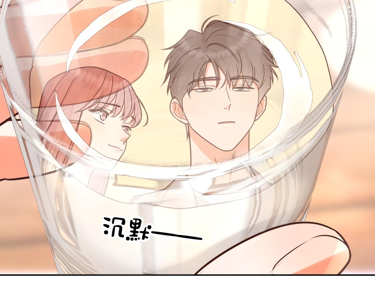 38 收网(1/3)-第40话