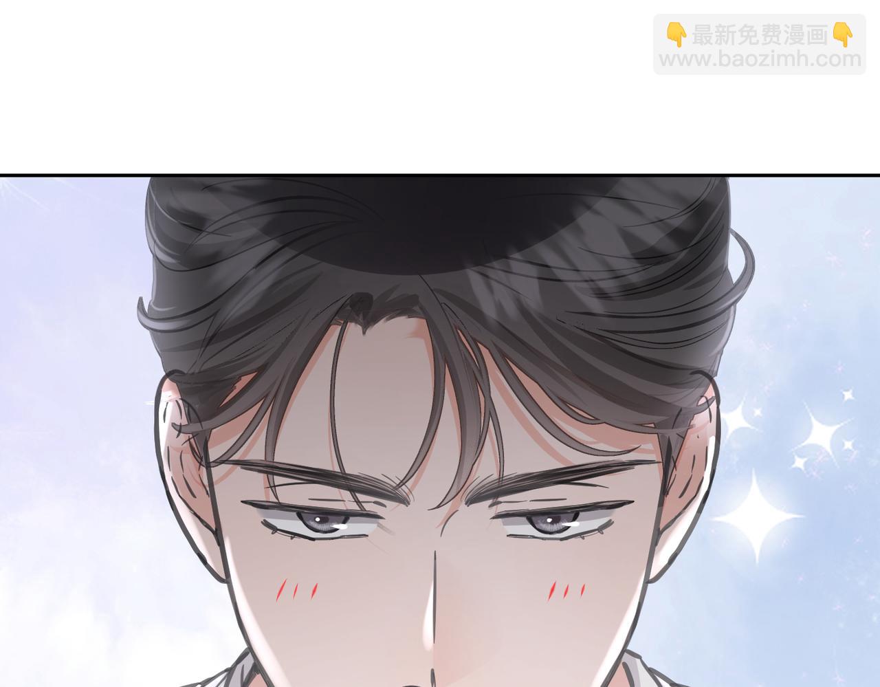 03 董事长的未婚妻(1/4)-第4话