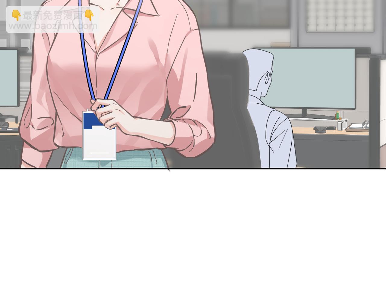03 董事长的未婚妻(1/4)-第4话