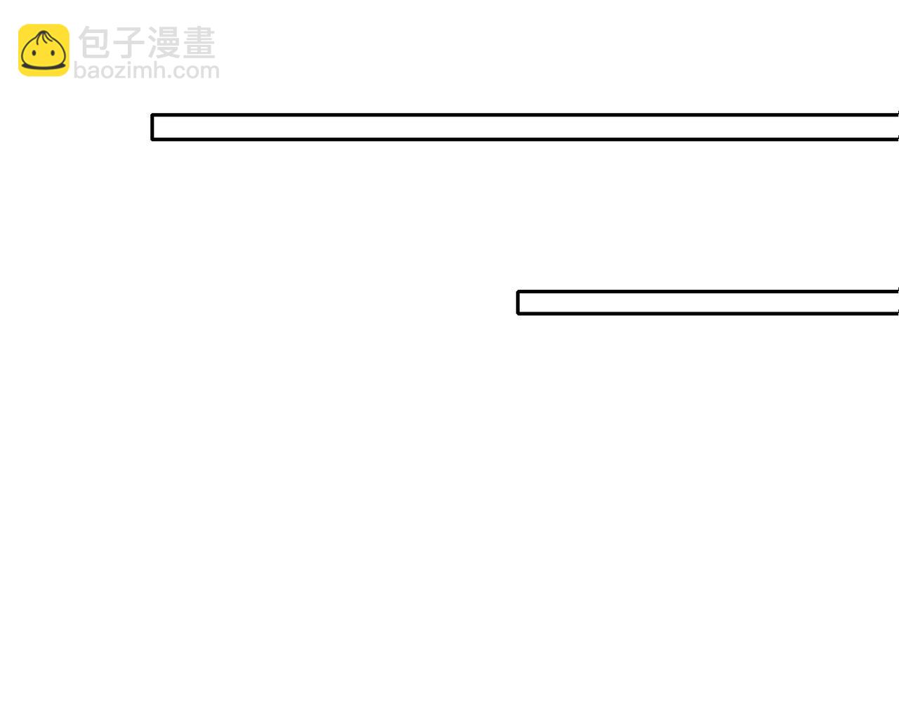 03 董事长的未婚妻(1/4)-第4话