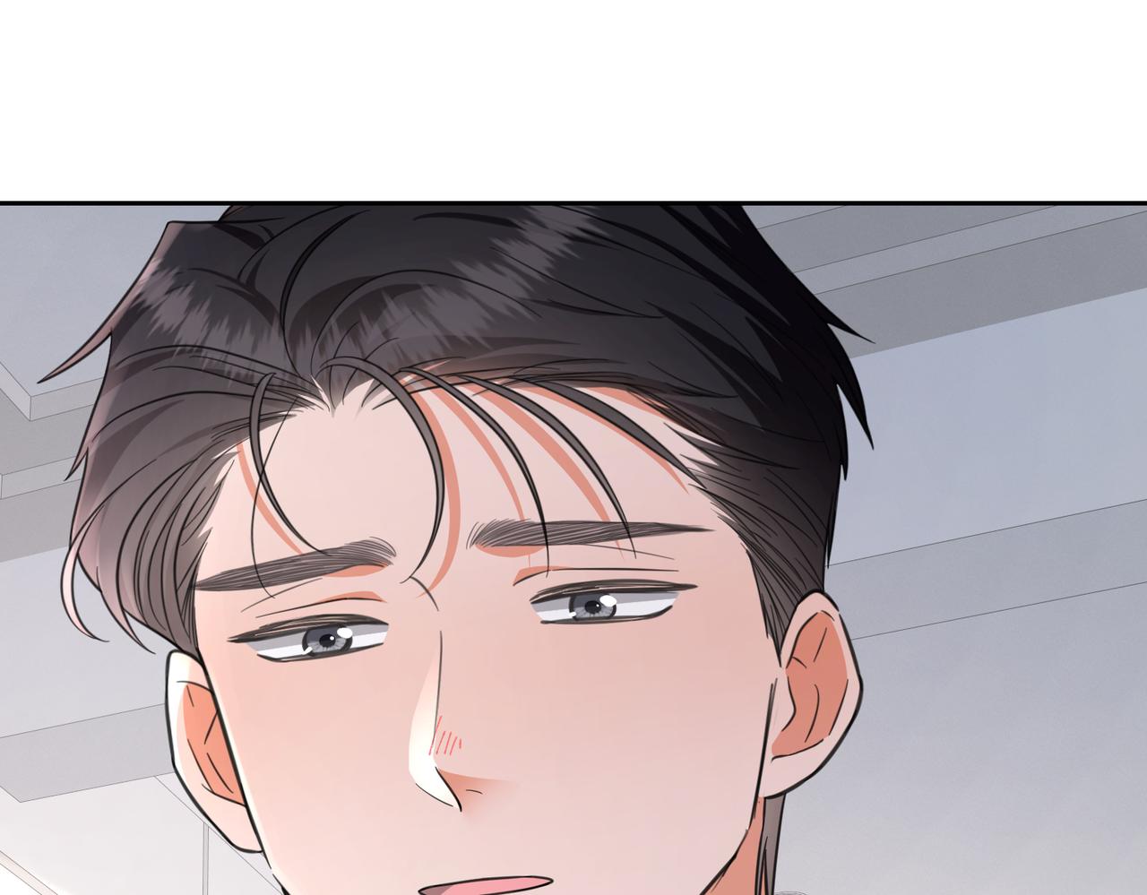 41 我们的关系已公开(1/3)-第44话