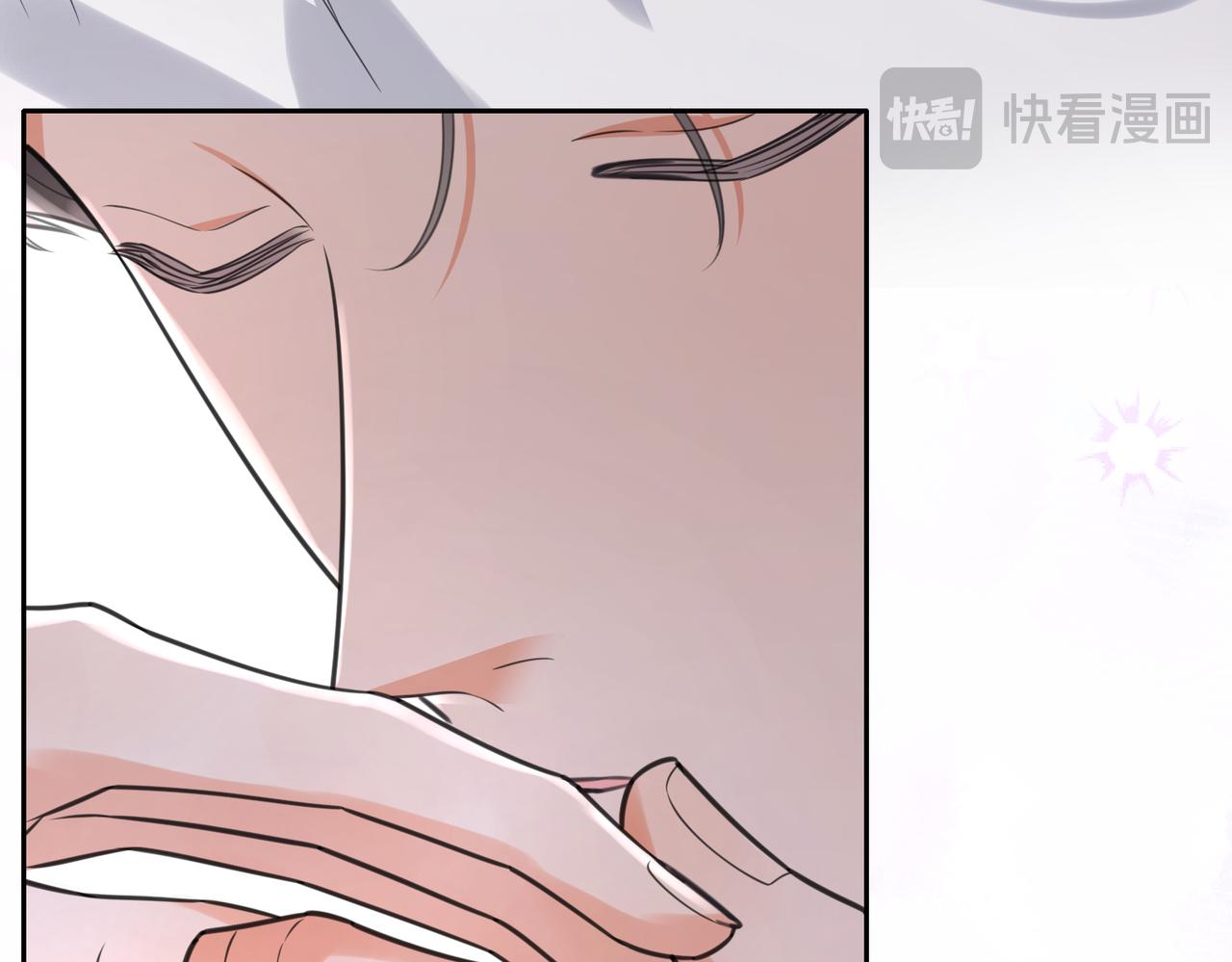 41 我们的关系已公开(1/3)-第44话