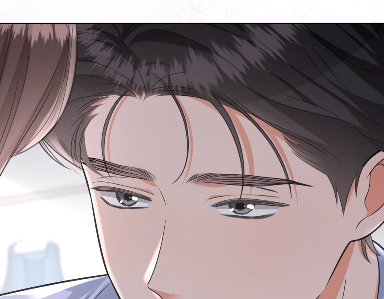 41 我们的关系已公开(1/3)-第44话