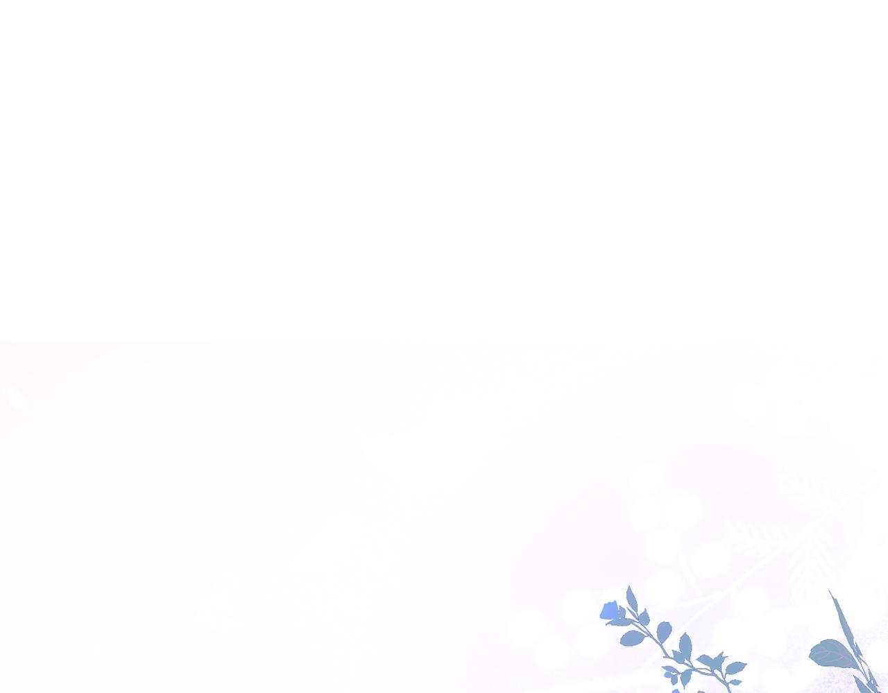 41 我们的关系已公开(1/3)-第44话