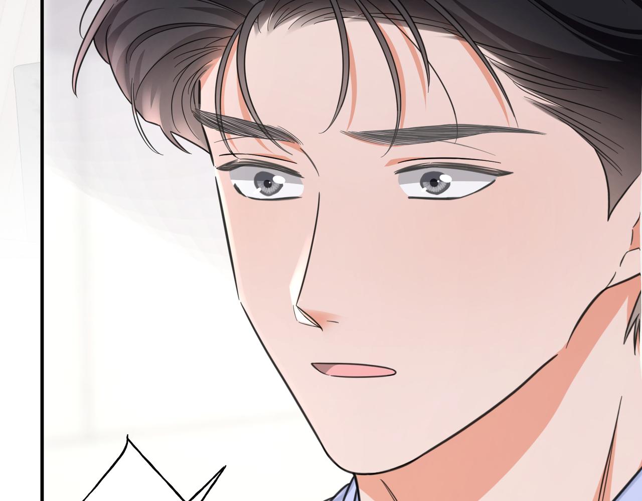 41 我们的关系已公开(1/3)-第44话
