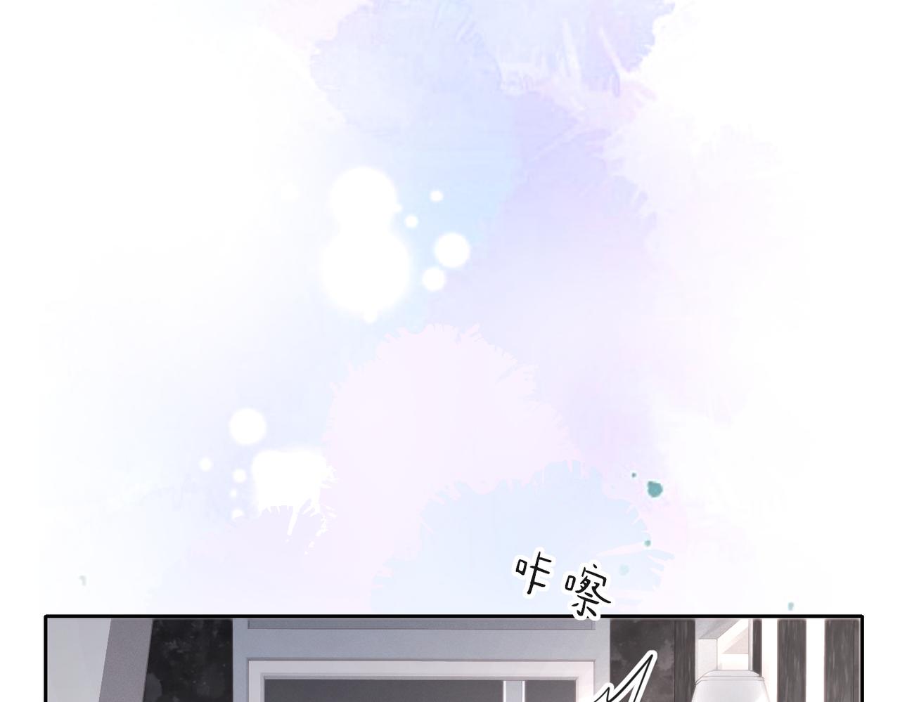 43 学长的家人2(1/3)-第46话