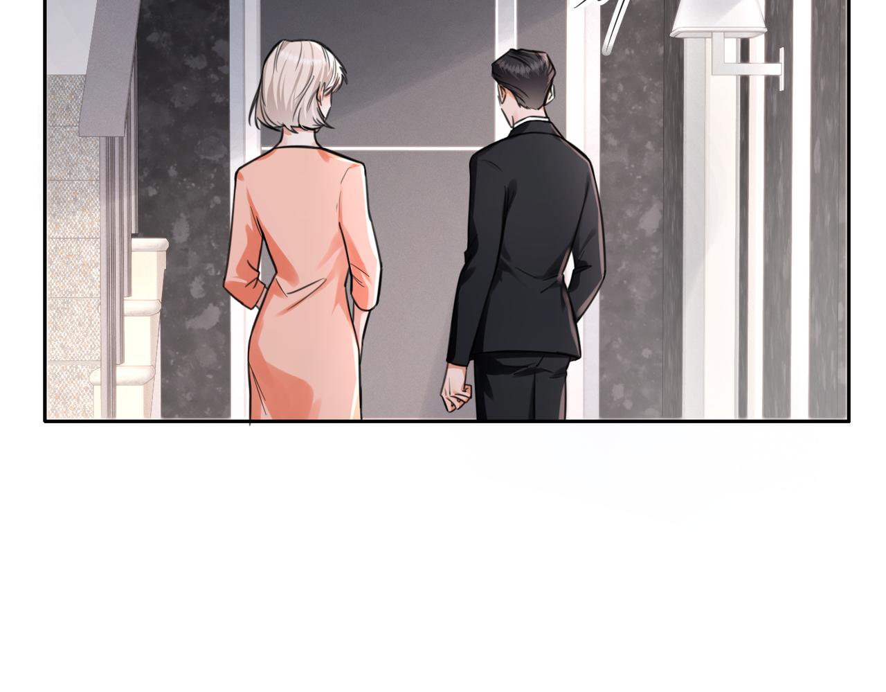 43 学长的家人2(1/3)-第46话