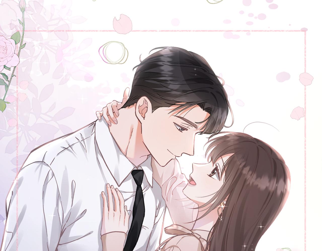 05 接纳(1/3)-第6话