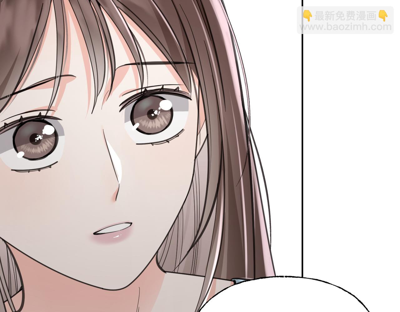 05 接纳(1/3)-第6话