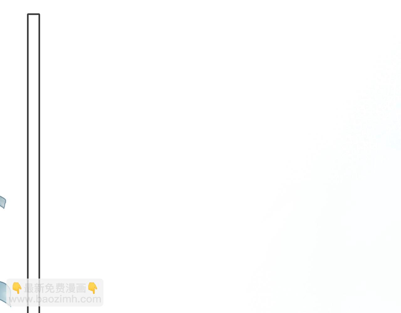 05 接纳(1/3)-第6话