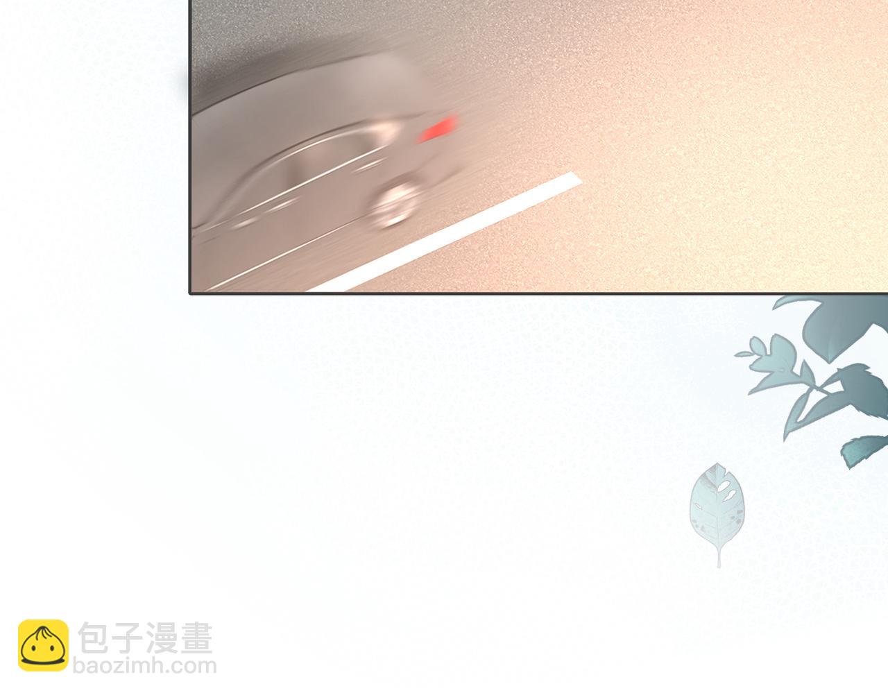 05 接纳(1/3)-第6话