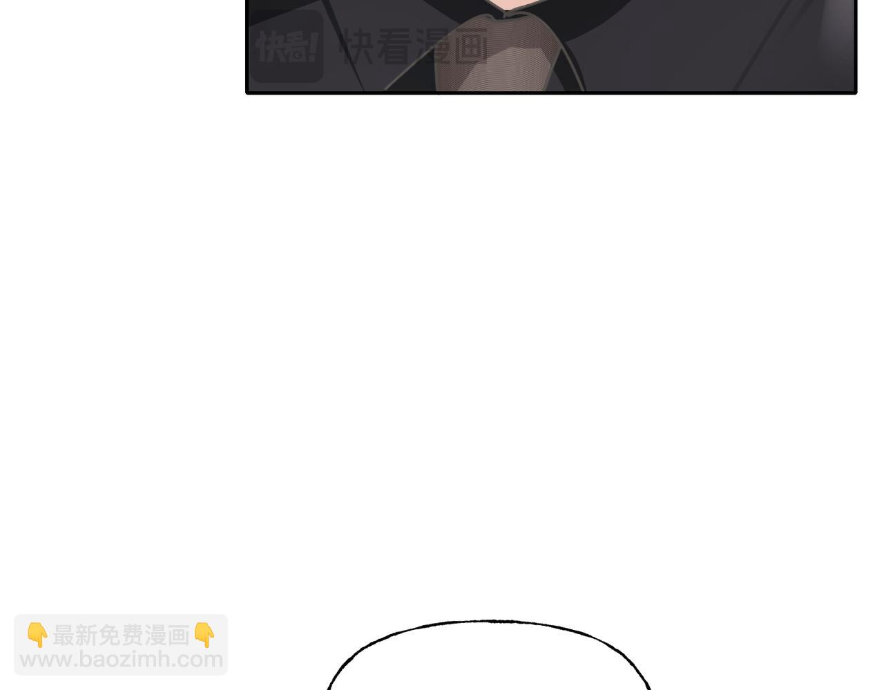 07 过分关注(1/2)-第8话