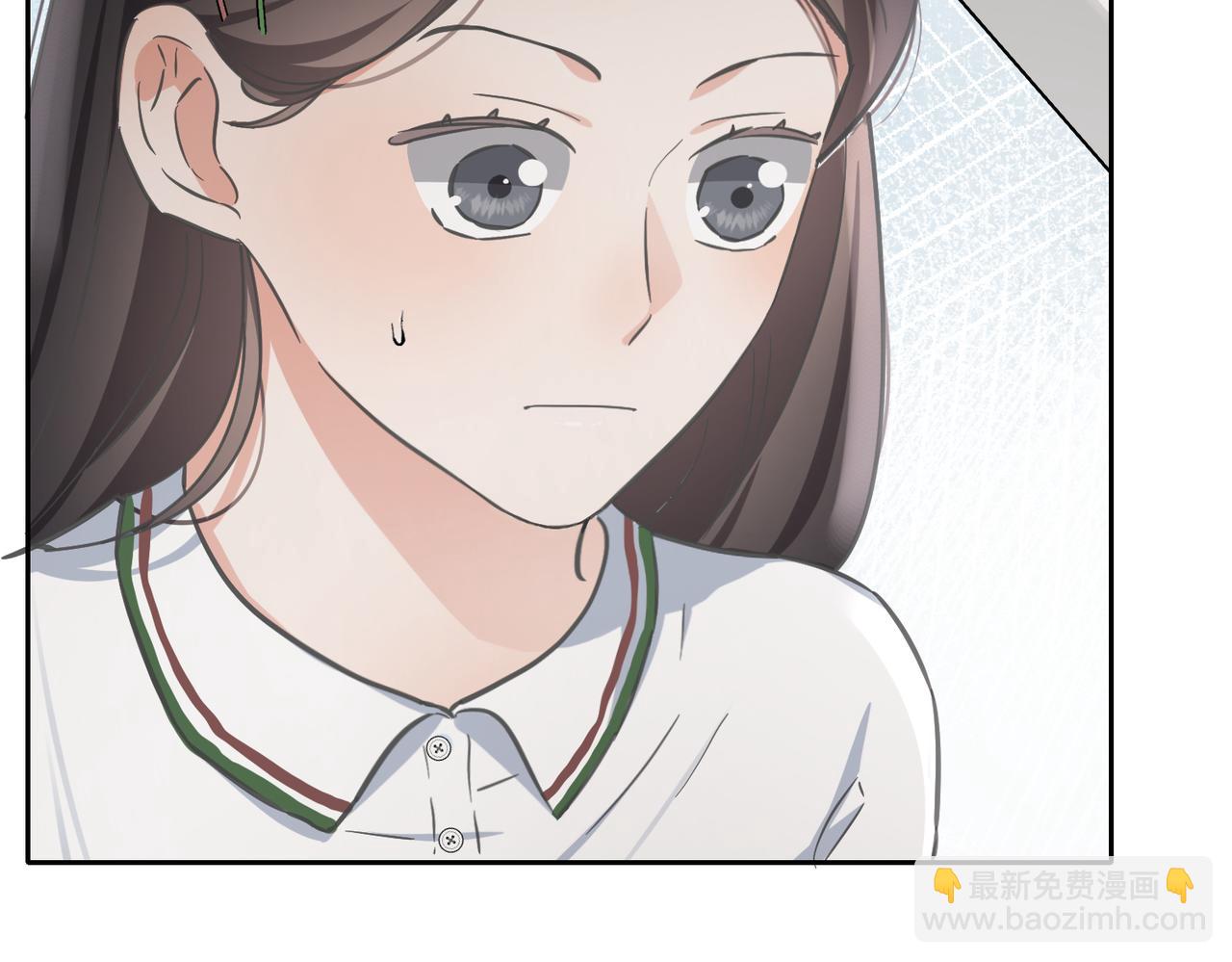 07 过分关注(1/2)-第8话