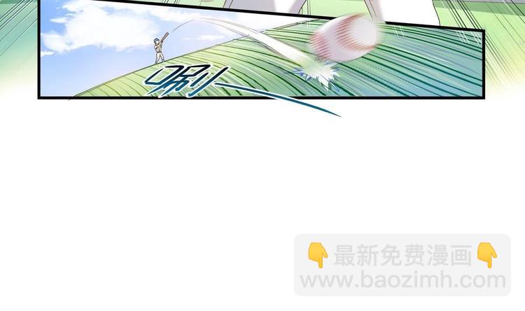 第2话 侥幸的一球(1/2)-第2话