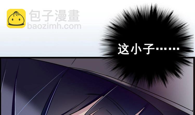 第2话 侥幸的一球(1/2)-第2话