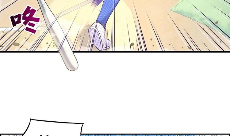 第2话 侥幸的一球(1/2)-第2话