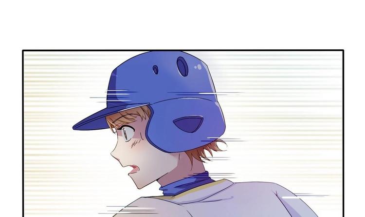 第2话 侥幸的一球(1/2)-第2话
