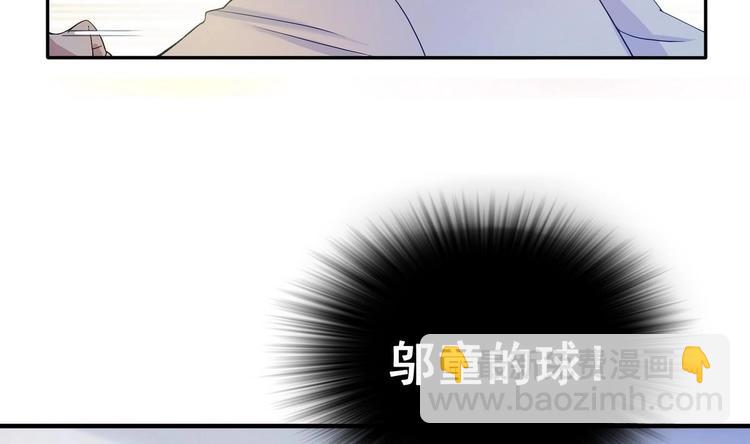 第2话 侥幸的一球(1/2)-第2话