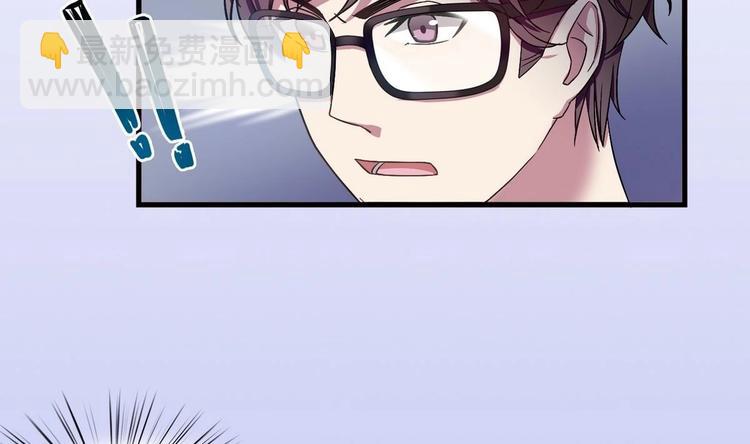 第2话 侥幸的一球(1/2)-第2话