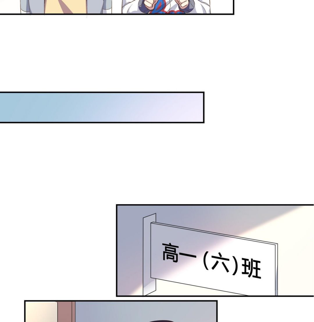 第104话 对不起-第104话