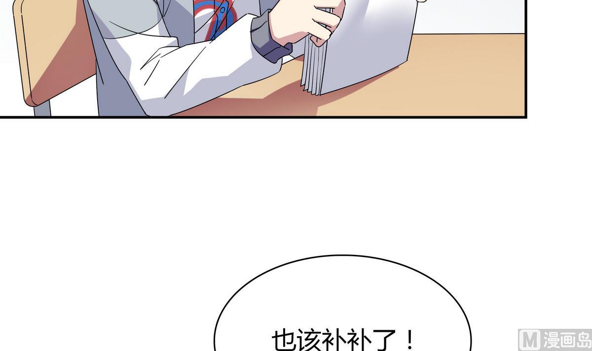 第104话 对不起-第104话