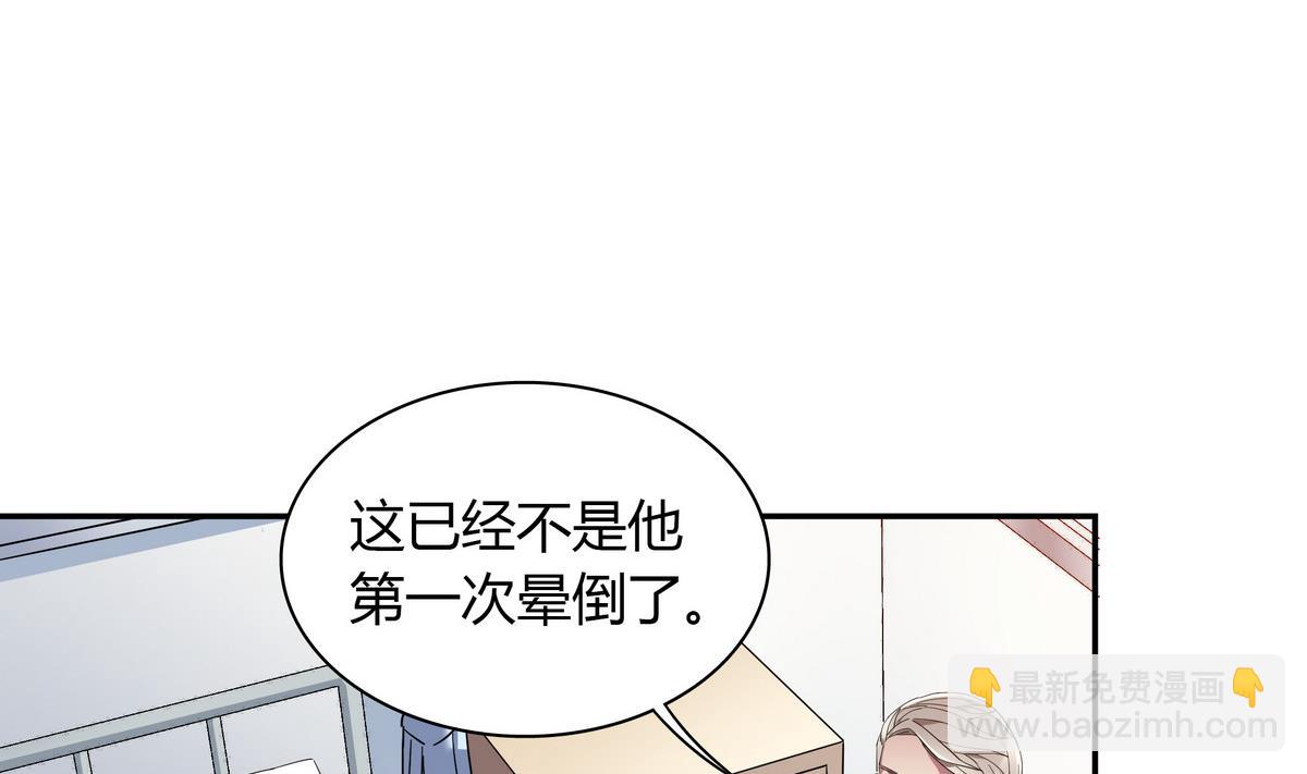 第104话 对不起-第104话
