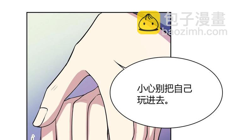 第12话 假热心-第12话
