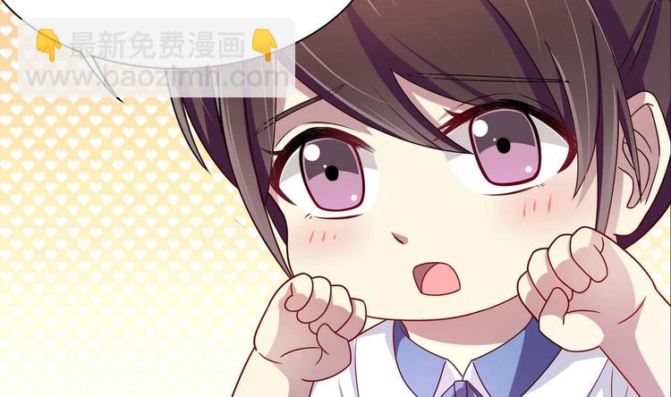 第14话 新教导主任(1/2)-第14话