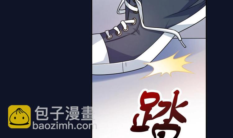 第14话 新教导主任(1/2)-第14话